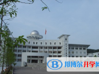 2025達州市中考化學滿分是多少？
