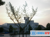 2025綿陽市中考化學滿分是多少？