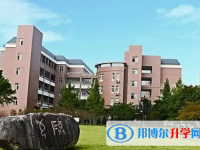 2025臺(tái)州中考數(shù)學(xué)滿(mǎn)分是多少？