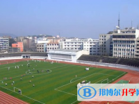 2025信陽中考數學滿分是多少？