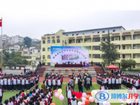 黔西市樹立中學、云志中學錄取分數(shù)線(2023年參考)