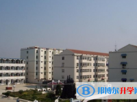 2025渭南中考地理滿分是多少？