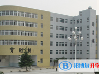 2025渭南中考英語滿分是多少？