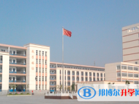 2025渭南中考語文滿分是多少？