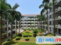 2025漢中中考數(shù)學滿分是多少？