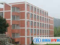 2025景德鎮(zhèn)中考?xì)v史滿分是多少？