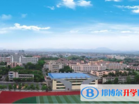 2025景德鎮(zhèn)中考生物滿分是多少？