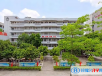 汕頭市下蓬中學(xué)、翠英中學(xué)錄取分?jǐn)?shù)線(2023年參考)