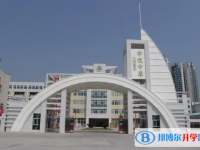 汕頭市聿懷中學(xué)錄取分?jǐn)?shù)線(2023年參考)