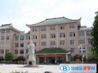 2025景德鎮(zhèn)中考物理滿分是多少？