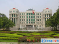 南昌市豫章中學(xué)錄取分?jǐn)?shù)線(xiàn)(2023年參考)