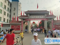 進(jìn)賢縣李渡中學(xué)錄取分?jǐn)?shù)線(xiàn)(2023年參考)