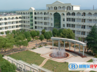 樂(lè)平市創(chuàng)新中學(xué)錄取分?jǐn)?shù)線(xiàn)(2023年參考)