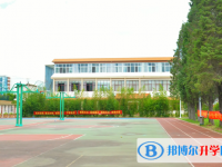 2025遼源市中考數(shù)學(xué)滿分是多少？