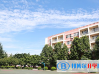 2022畢節(jié)梁才學校、清華國中、東辰實驗學校錄取分數(shù)線(2023參考)