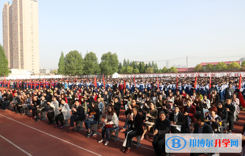 襄陽智源高中、慧博盛高級(jí)中學(xué)錄取分?jǐn)?shù)線(2023年參考)