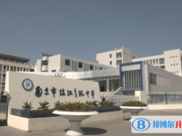 南京市臨江高級中學、天印高級中學錄取分數(shù)線(2023年參考)