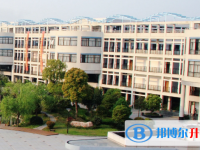 2022新鄉(xiāng)市新譽佳高中、河南師大附中實驗學校錄取分數(shù)線（2023參考）