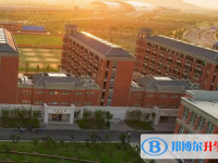 2022南京市江浦高級中學文昌校區(qū)、漢開書院學校錄取分數(shù)線（2023參考）