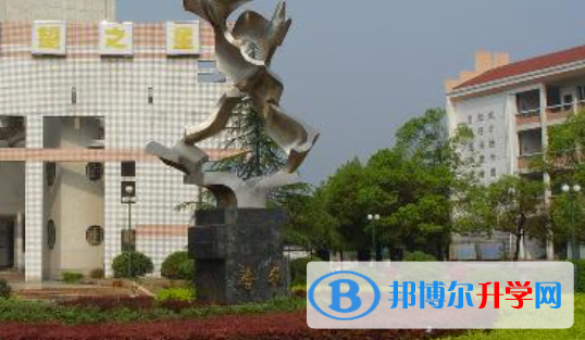 2022赤壁市陸水高中錄取分?jǐn)?shù)線（2023參考）