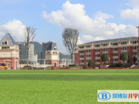 2022巴中光正實驗學(xué)校、巴中春蕾國際學(xué)校錄取分?jǐn)?shù)線(2023參考)