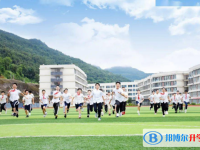 2022巴中綿實外國語學(xué)校錄取分?jǐn)?shù)線(2023參考)