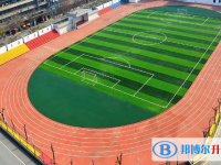 2022洋縣實驗學校錄取分數(shù)線(2023參考)