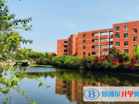 2022溫嶺市溫中雙語(yǔ)學(xué)校錄取分?jǐn)?shù)線(xiàn)(2023參考)