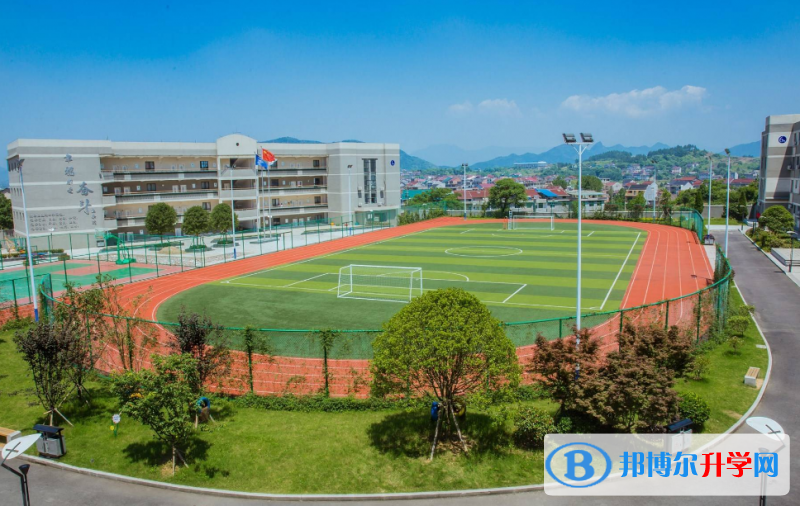 2022廣豐區(qū)金橋學校錄取分數線(2023參考)