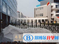 2022南昌外國(guó)語(yǔ)學(xué)校錄取分?jǐn)?shù)線(xiàn)(2023參考)