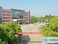 2022進(jìn)賢縣西山學(xué)校錄取分?jǐn)?shù)線(xiàn)(2023參考)