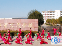 2022新建區(qū)華東文武學(xué)校錄取分?jǐn)?shù)線(xiàn)(2023參考)