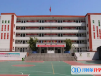 2022新建區(qū)新民外語(yǔ)學(xué)校錄取分?jǐn)?shù)線(xiàn)(2023參考)