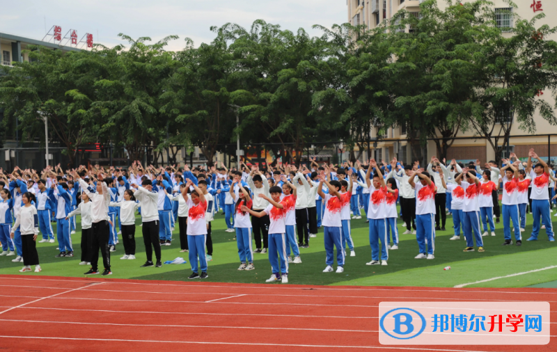 三亞市田家炳高級中學(xué)歷年招生分?jǐn)?shù)線一覽表(2023參考)
