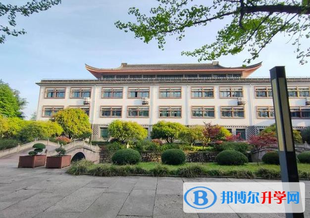 2023年寧波鎮(zhèn)海中學(xué)(蛟川書院)美高班入學(xué)條件