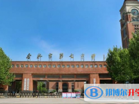 合肥七中錄取分?jǐn)?shù)線(xiàn)(2023年參考)