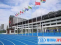 2023年杭州優(yōu)立普國際學校學費標準