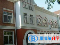 2023年杭州優(yōu)立普國際學校錄取分數(shù)線