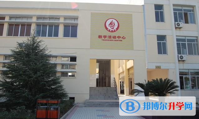 臺(tái)州市洪家中學(xué)、三梅中學(xué)錄取分?jǐn)?shù)線(2023年參考)