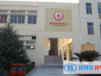 臺(tái)州市洪家中學(xué)、三梅中學(xué)錄取分?jǐn)?shù)線(xiàn)(2023年參考)