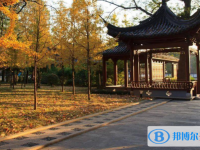 紹興稽山中學錄取分數(shù)線(2023年參考)
