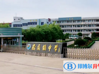 紹興市上虞區(qū)崧廈中學、東關中學錄取分數(shù)線(2023年參考)