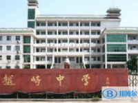紹興柯橋區(qū)越崎中學錄取分數(shù)線(2023年參考)