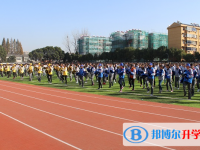 南京市六合高級中學、六合區(qū)實驗高中錄取分數(shù)線(2023年參考)