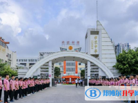 2025汕頭市聿懷中學(xué)多少錢(qián)(學(xué)費(fèi)明細(xì))