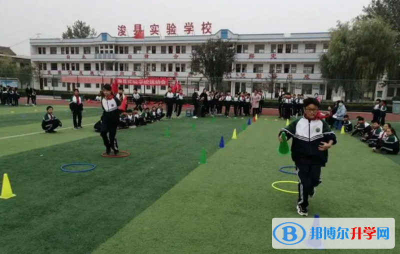 浚縣中考錄取分數線(2023年參考)