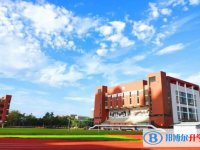 2025廣州市鐵一中學(xué)招生簡(jiǎn)章