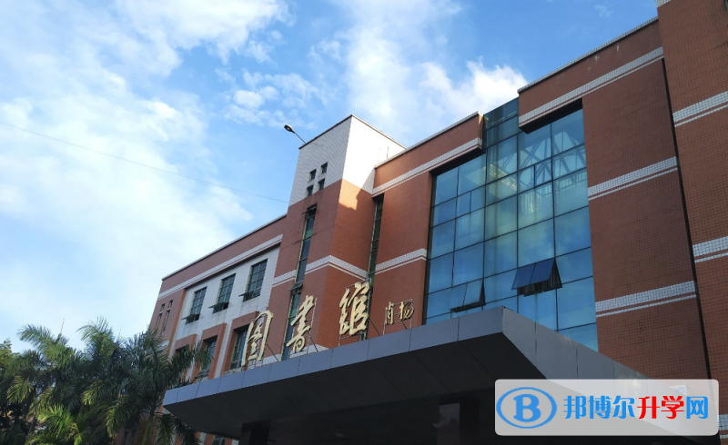 河源中學歷年招生分數線一覽表(2023參考)