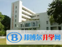 2025潮陽(yáng)第一中學(xué)多少錢(qián)(學(xué)費(fèi)明細(xì))