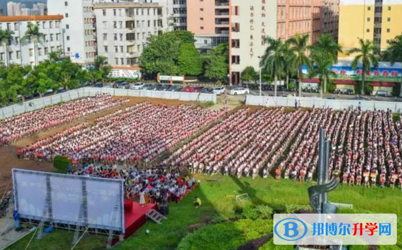 2023陽(yáng)春市第二中學(xué)招生簡(jiǎn)章